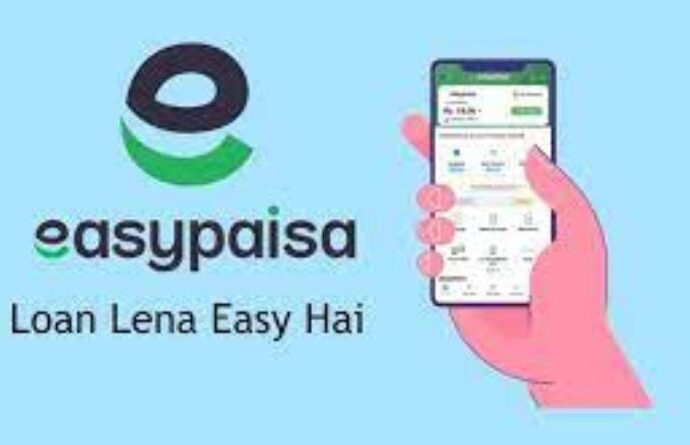 How to Get Loan from EasyPaisa App? 100% Surety!
